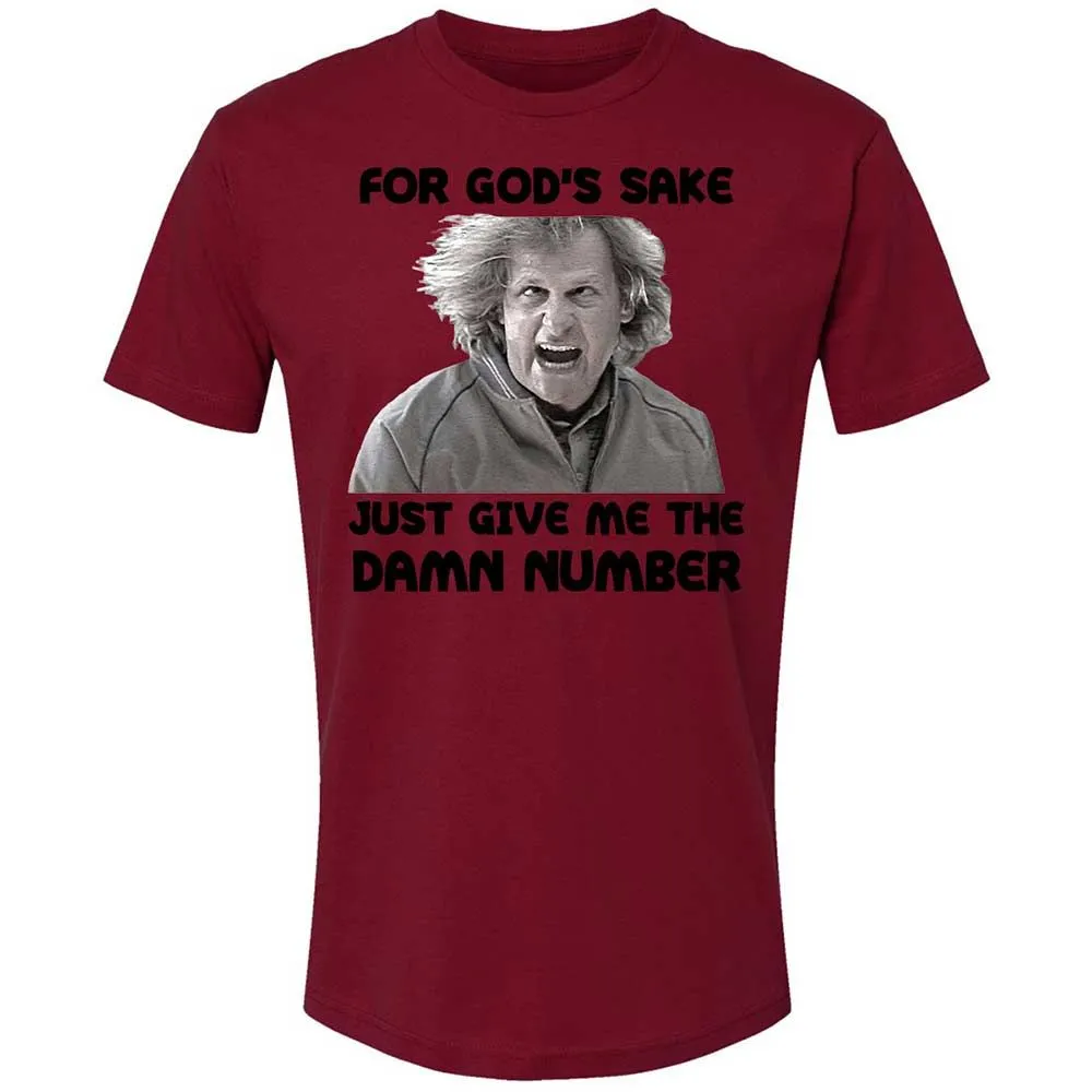 Premium Unisex T-Shirt - MERJTSES - Cardinal - 20