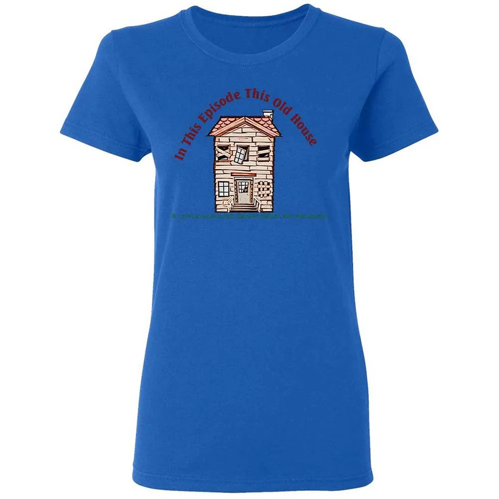 This Old House little gasoline - Royal - 10
