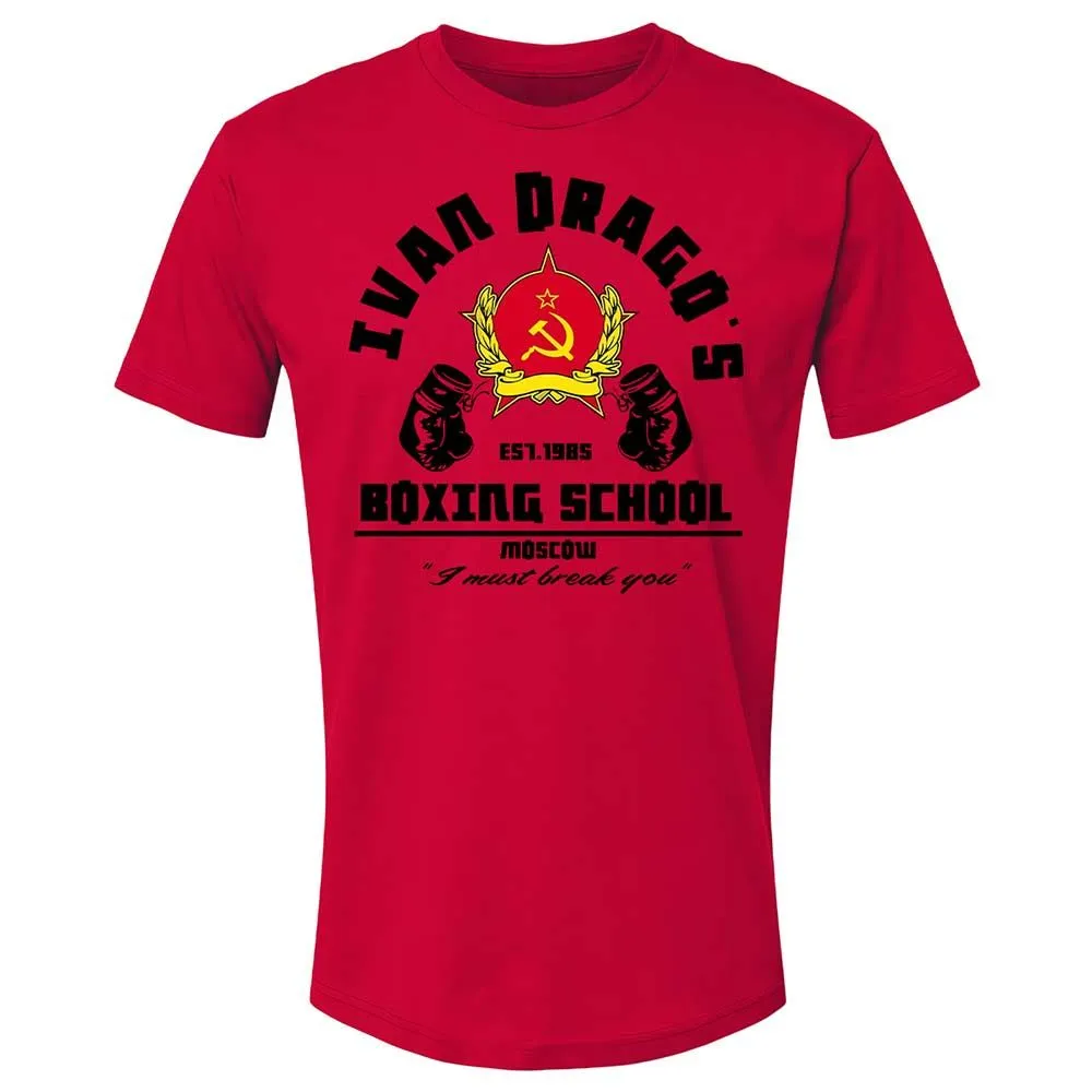Premium Unisex T-Shirt - 2BNGN3GU - Red - 7