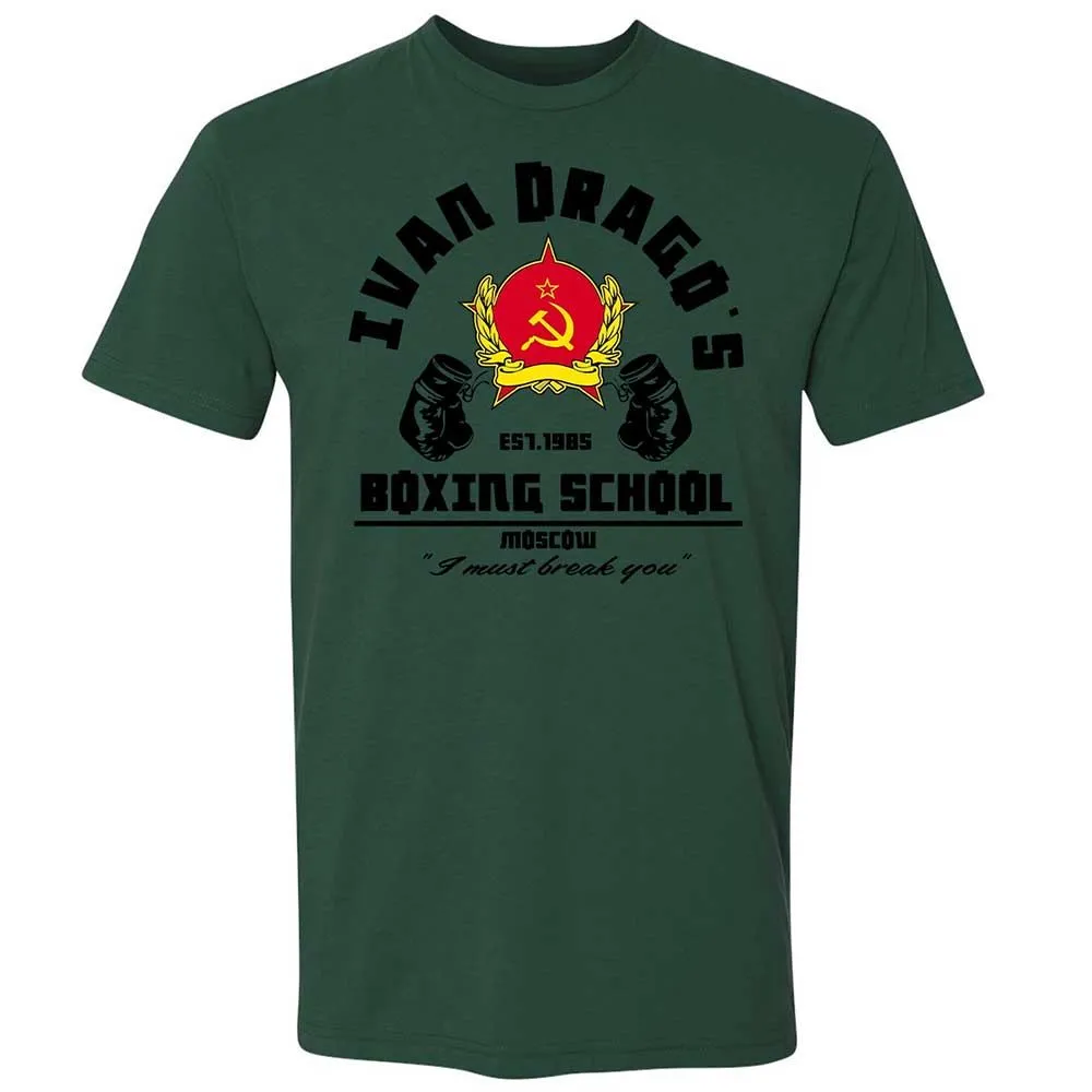 Premium Unisex T-Shirt - 2BNGN3GU - Forest Green - 16