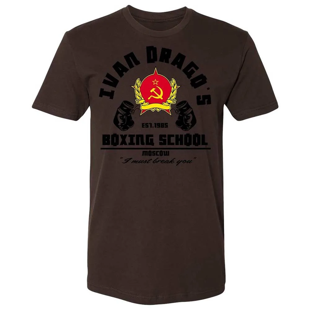 Premium Unisex T-Shirt - 2BNGN3GU - Dark Chocolate - 18