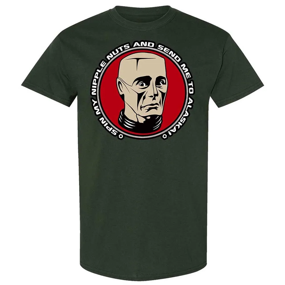 Classic Unisex T-Shirt - HPWC2VSL - Forest Green - 5