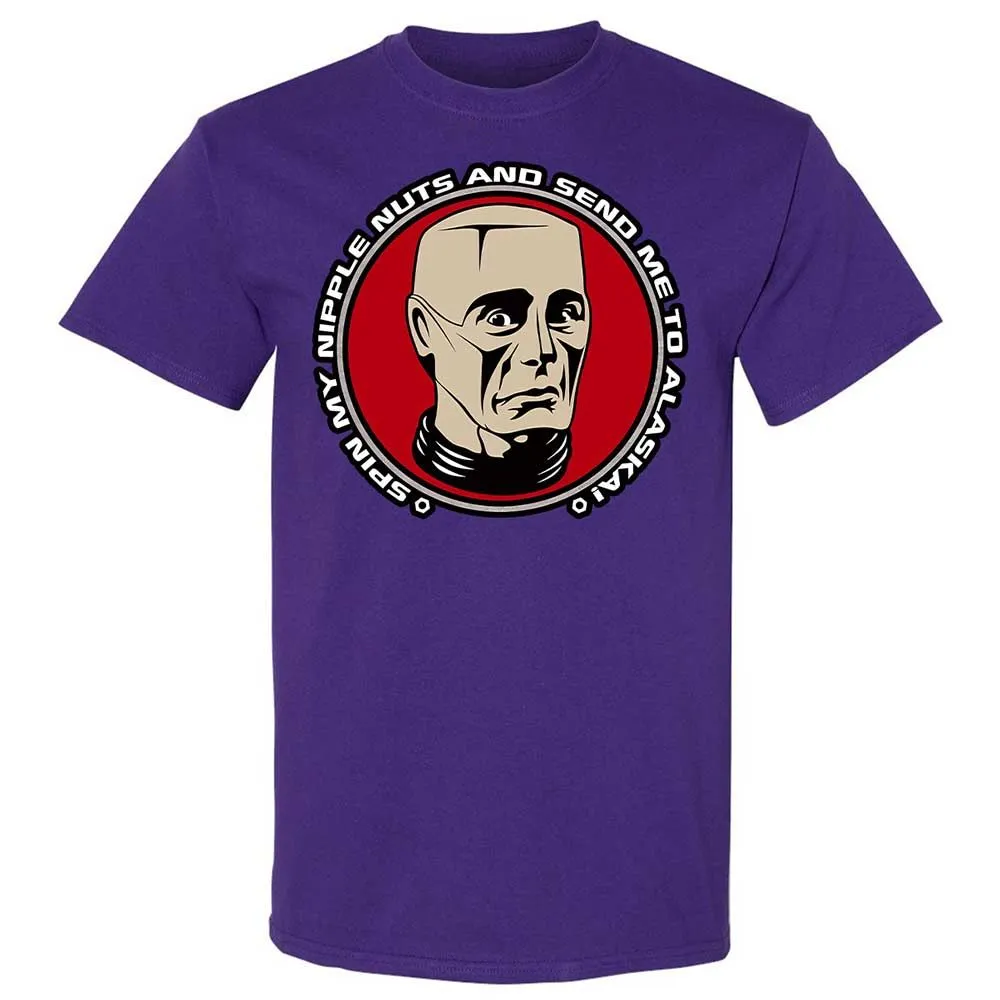 Classic Unisex T-Shirt - HPWC2VSL - Purple - 12