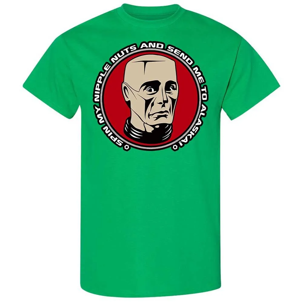 Classic Unisex T-Shirt - HPWC2VSL - Irish Green - 13
