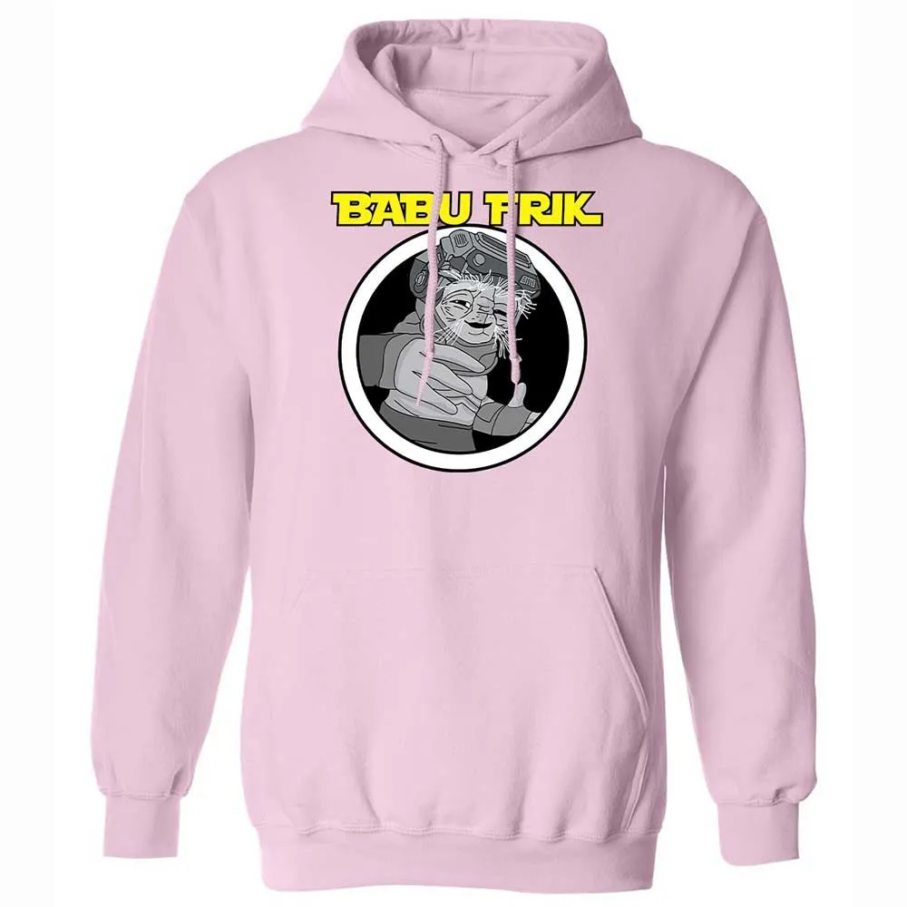 Babu Frik - Light Pink - 7