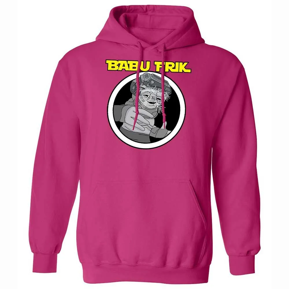 Babu Frik - Heliconia - 8