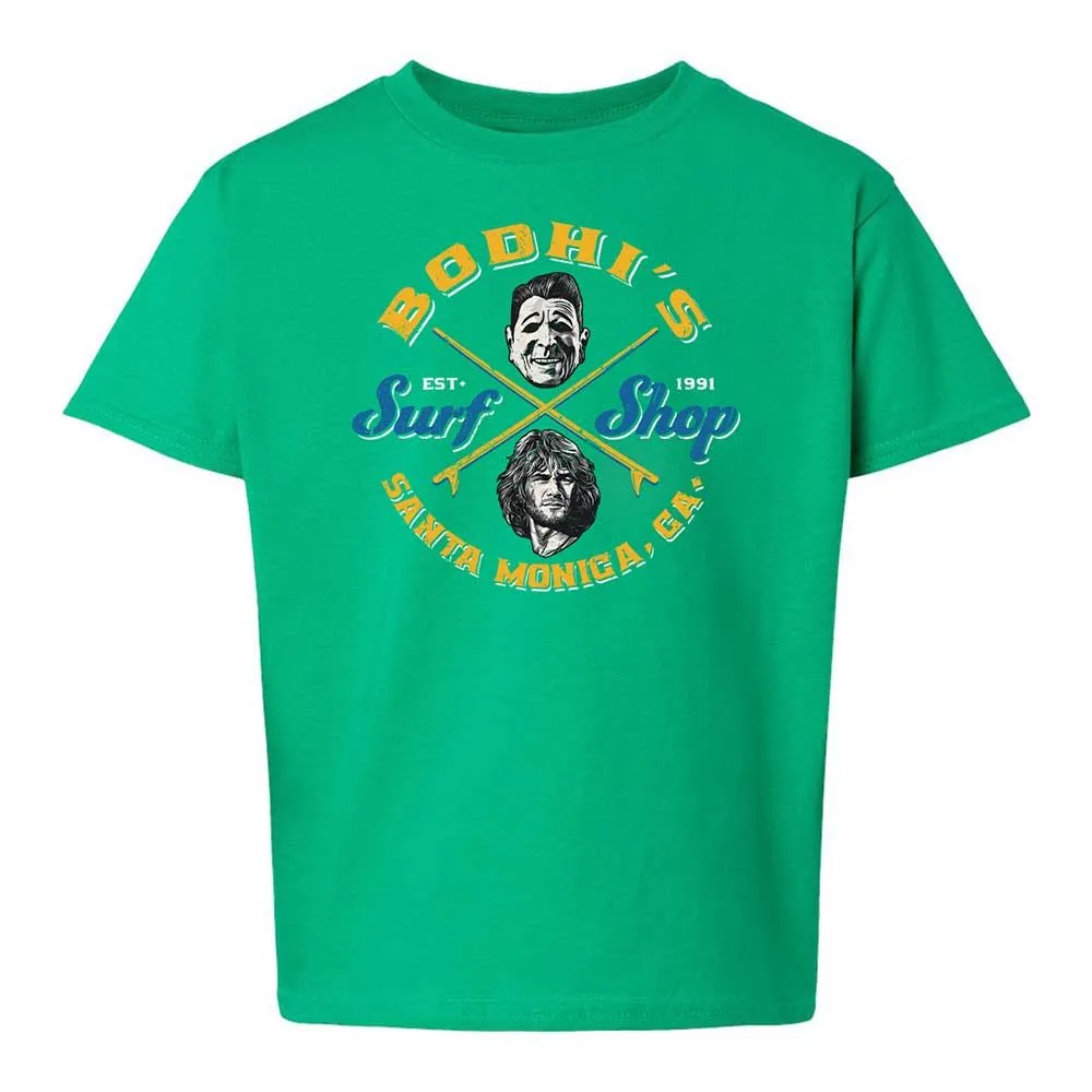 Kids T-Shirt - UY3R7X1M - Irish Green - 16