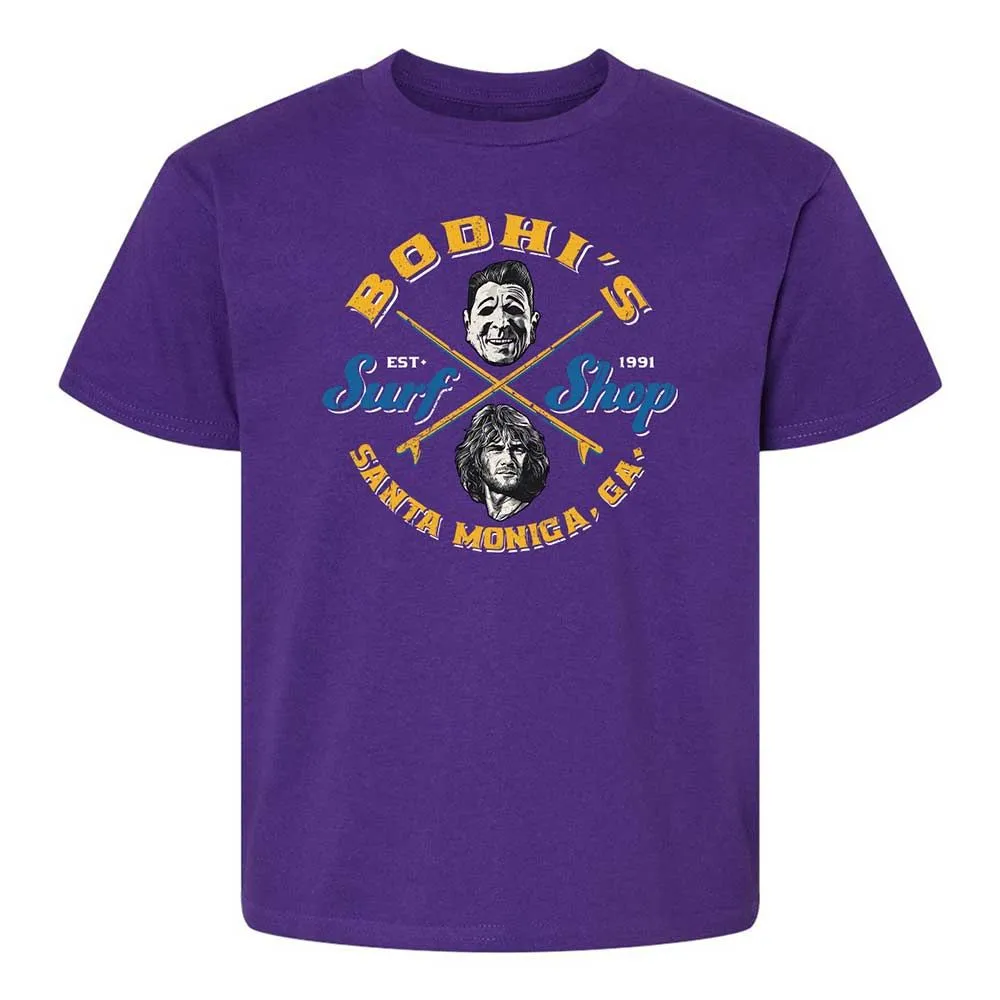 Kids T-Shirt - UY3R7X1M - Purple - 17