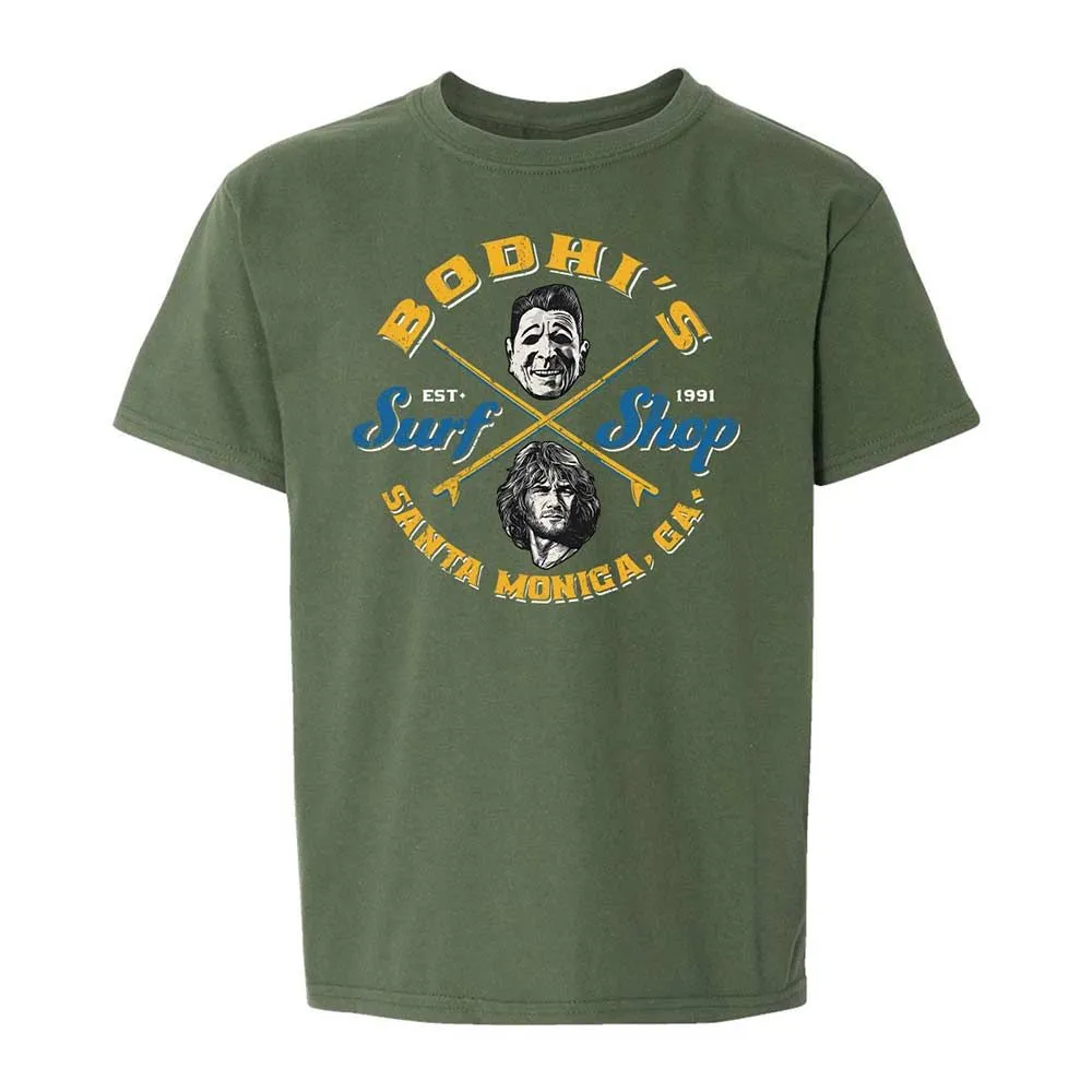 Kids T-Shirt - UY3R7X1M - Military Green - 19