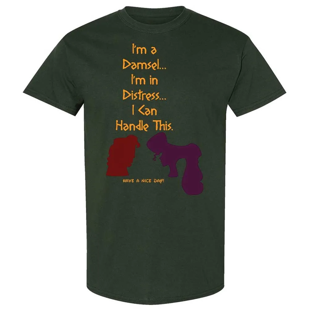Classic Unisex T-Shirt - JZGWSPR3 - Forest Green - 18