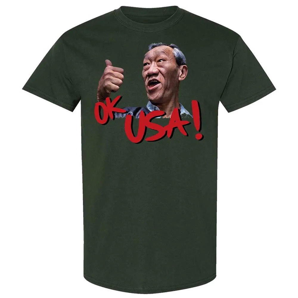 Classic Unisex T-Shirt - 62RLKMPE - Forest Green - 5