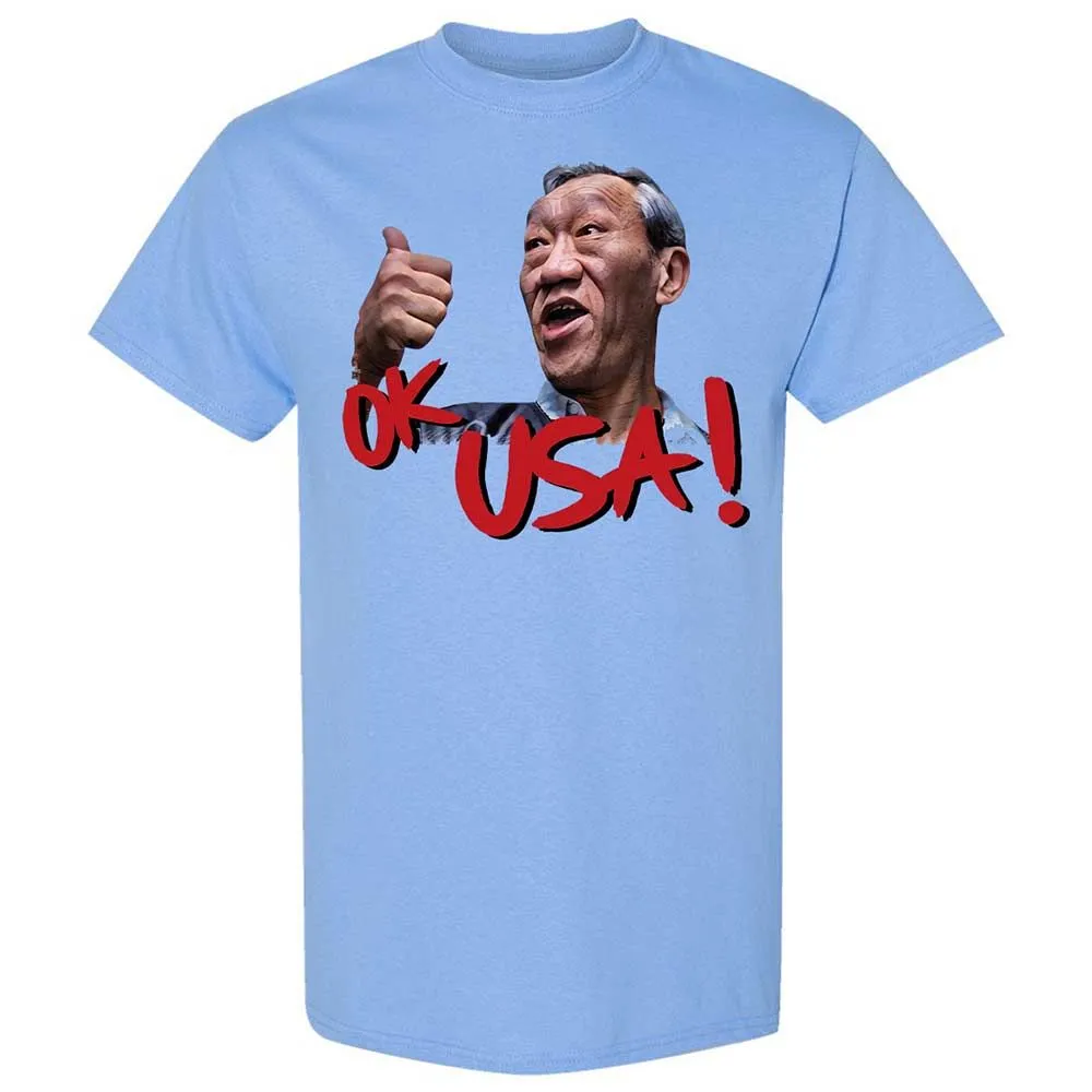 Classic Unisex T-Shirt - 62RLKMPE - Carolina Blue - 19