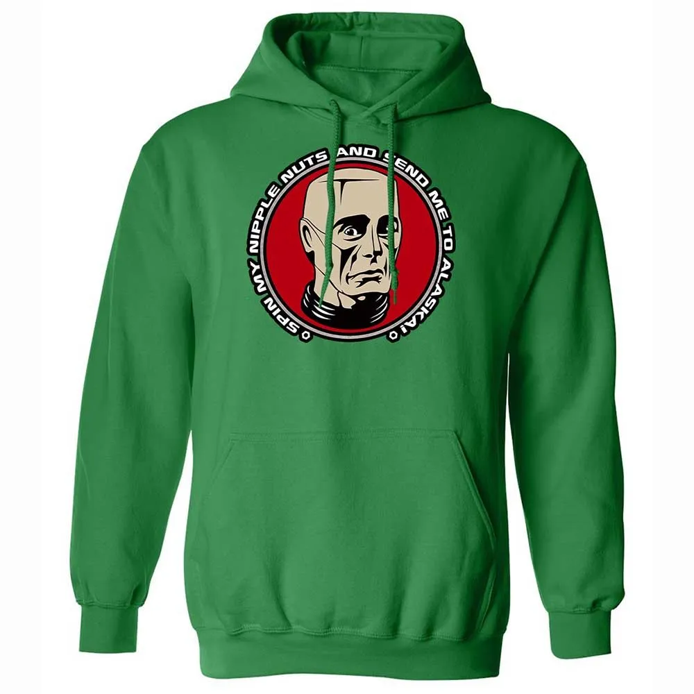 Classic Unisex Hoodie - 4681SSGY - Irish Green - 11