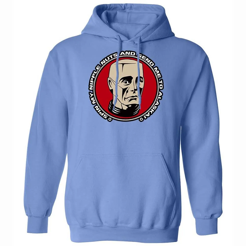 Classic Unisex Hoodie - 4681SSGY - Carolina Blue - 16