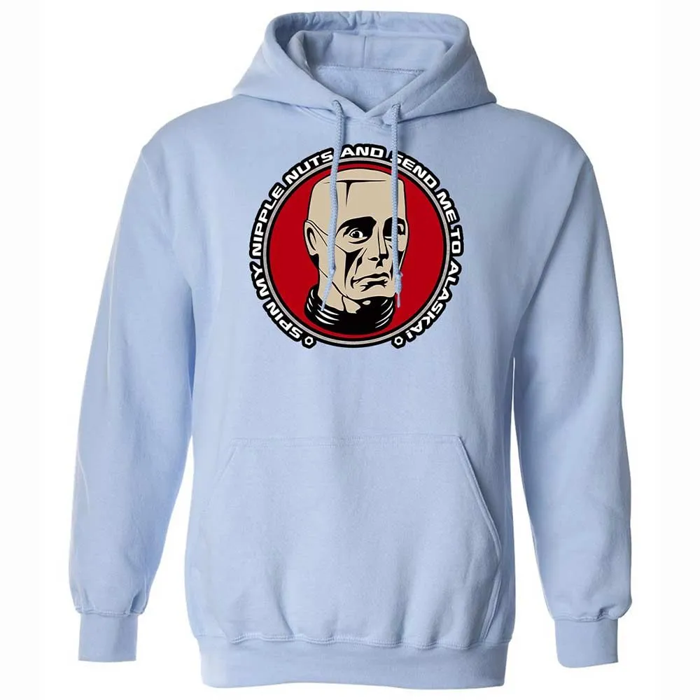 Classic Unisex Hoodie - 4681SSGY - Light Blue - 17