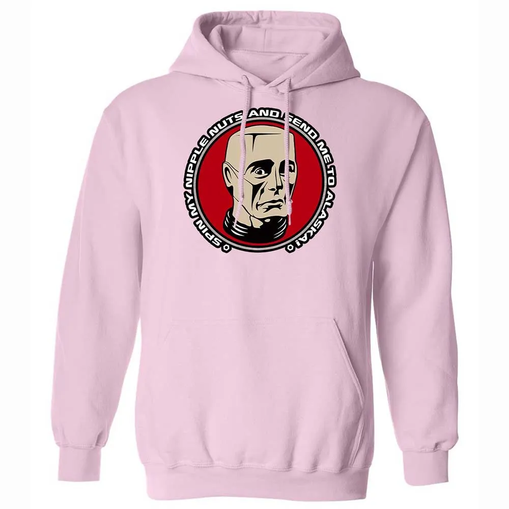 Classic Unisex Hoodie - 4681SSGY - Light Pink - 21