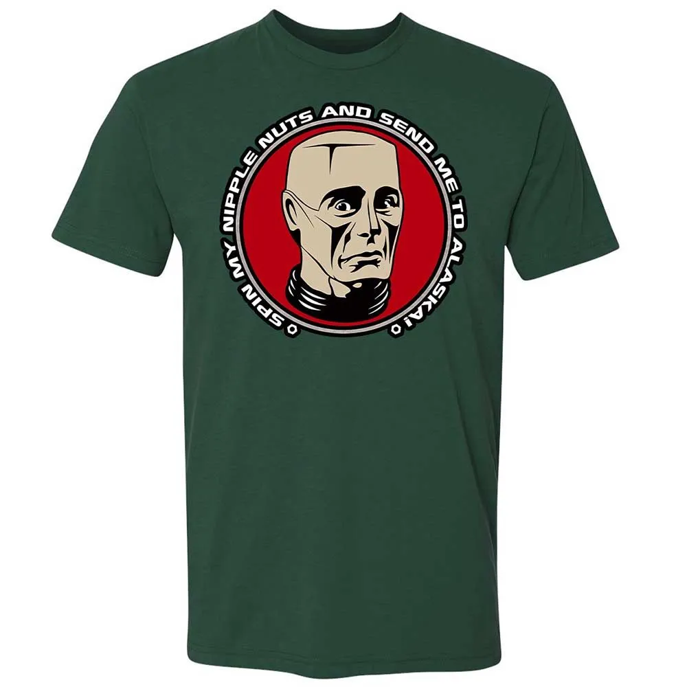 Premium Unisex T-Shirt - 14UK8T18 - Forest Green - 3