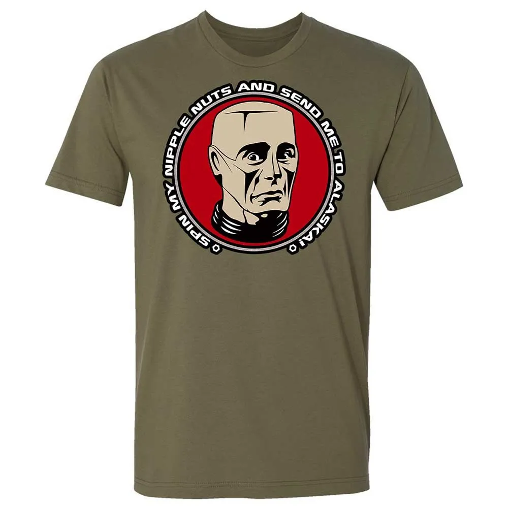Premium Unisex T-Shirt - 14UK8T18 - Military Green - 8