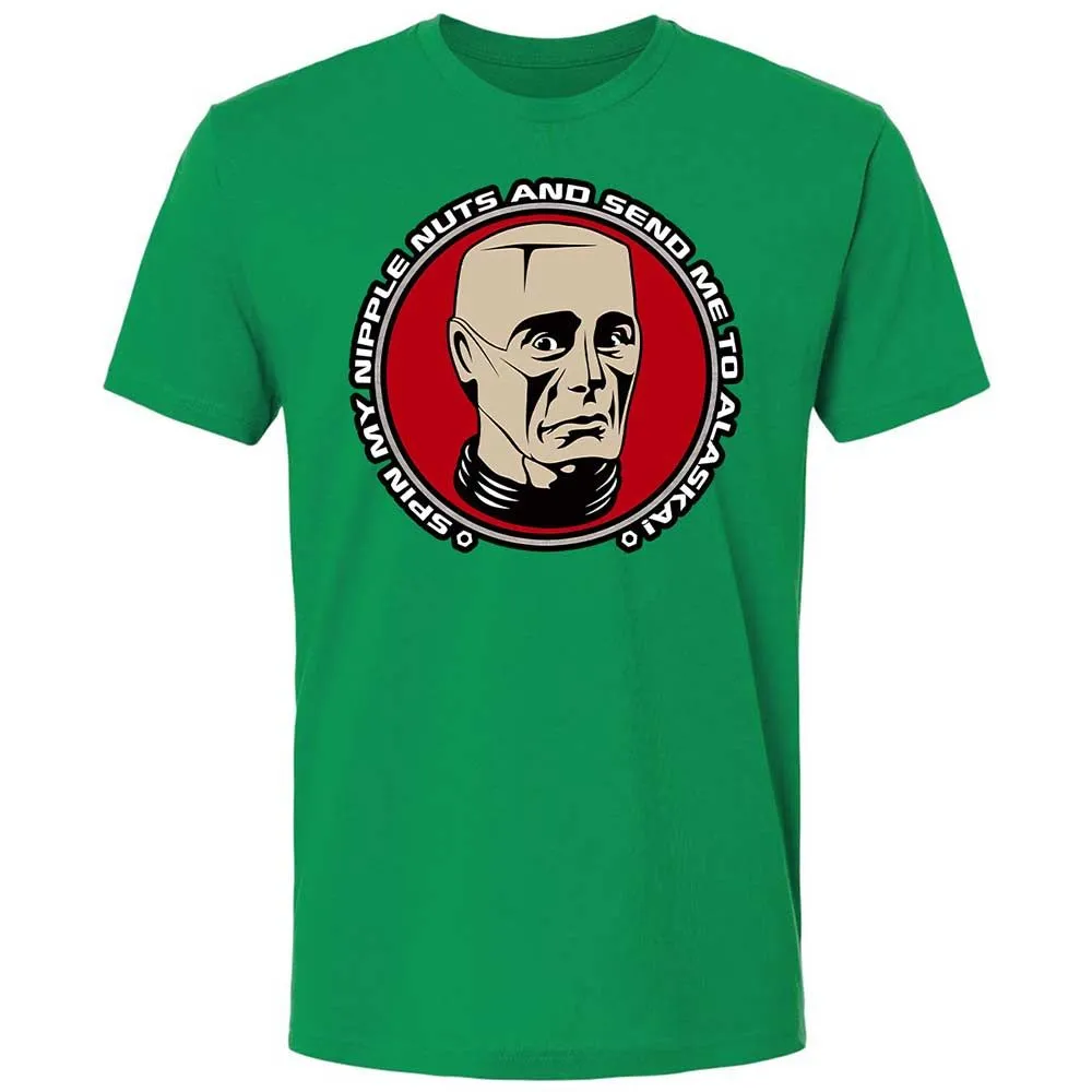 Premium Unisex T-Shirt - 14UK8T18 - Kelly Green - 13