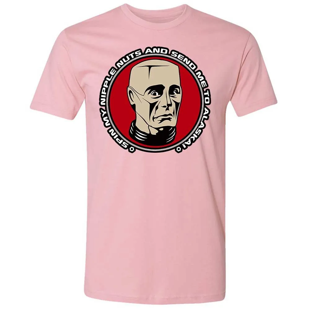 Premium Unisex T-Shirt - 14UK8T18 - Light Pink - 16