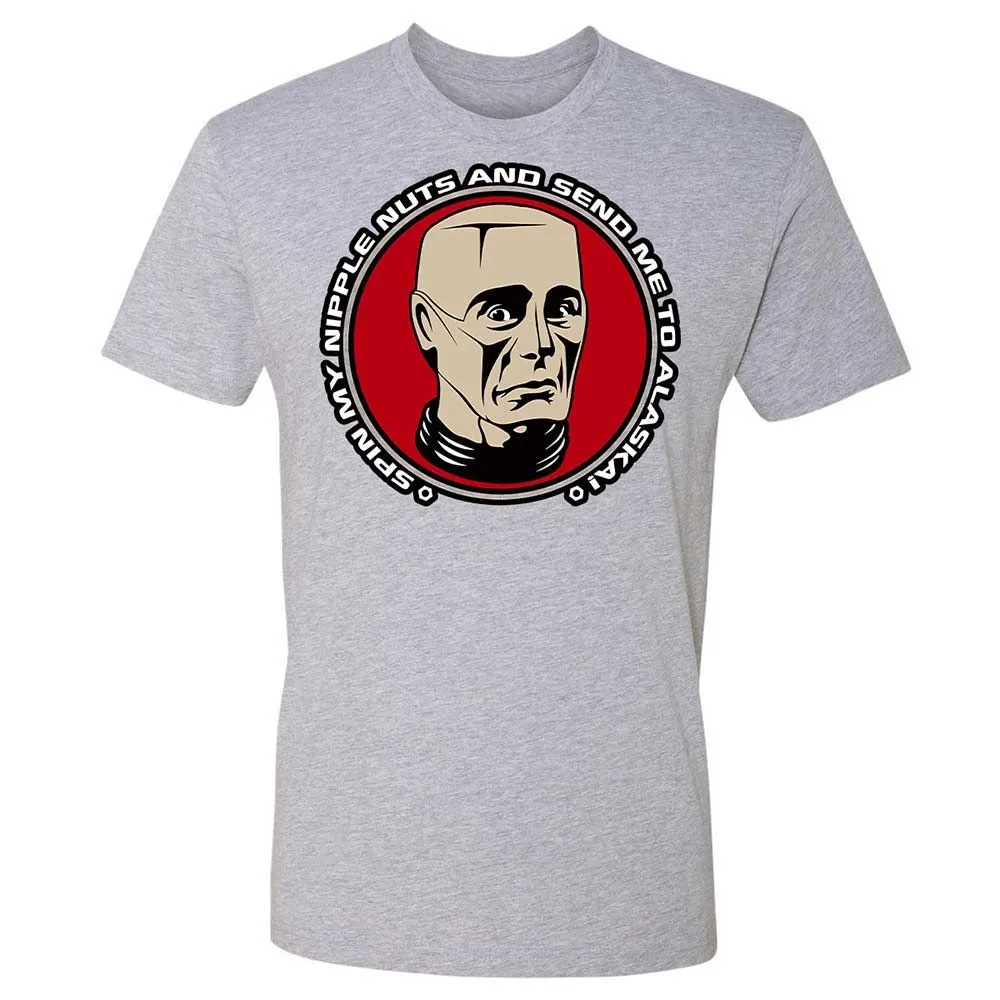 Premium Unisex T-Shirt - 14UK8T18 - Heather Grey - 19