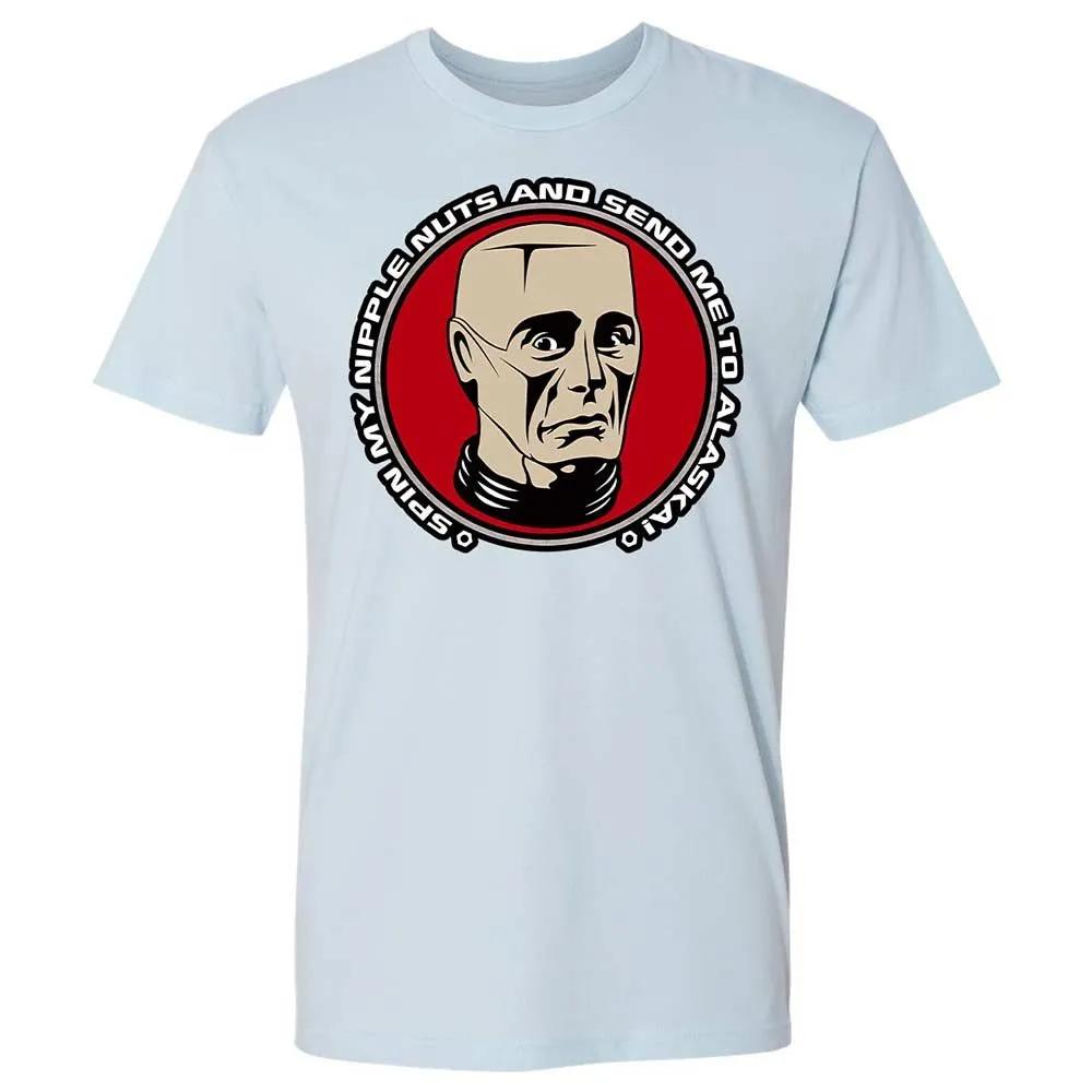 Premium Unisex T-Shirt - 14UK8T18 - Light Blue - 21