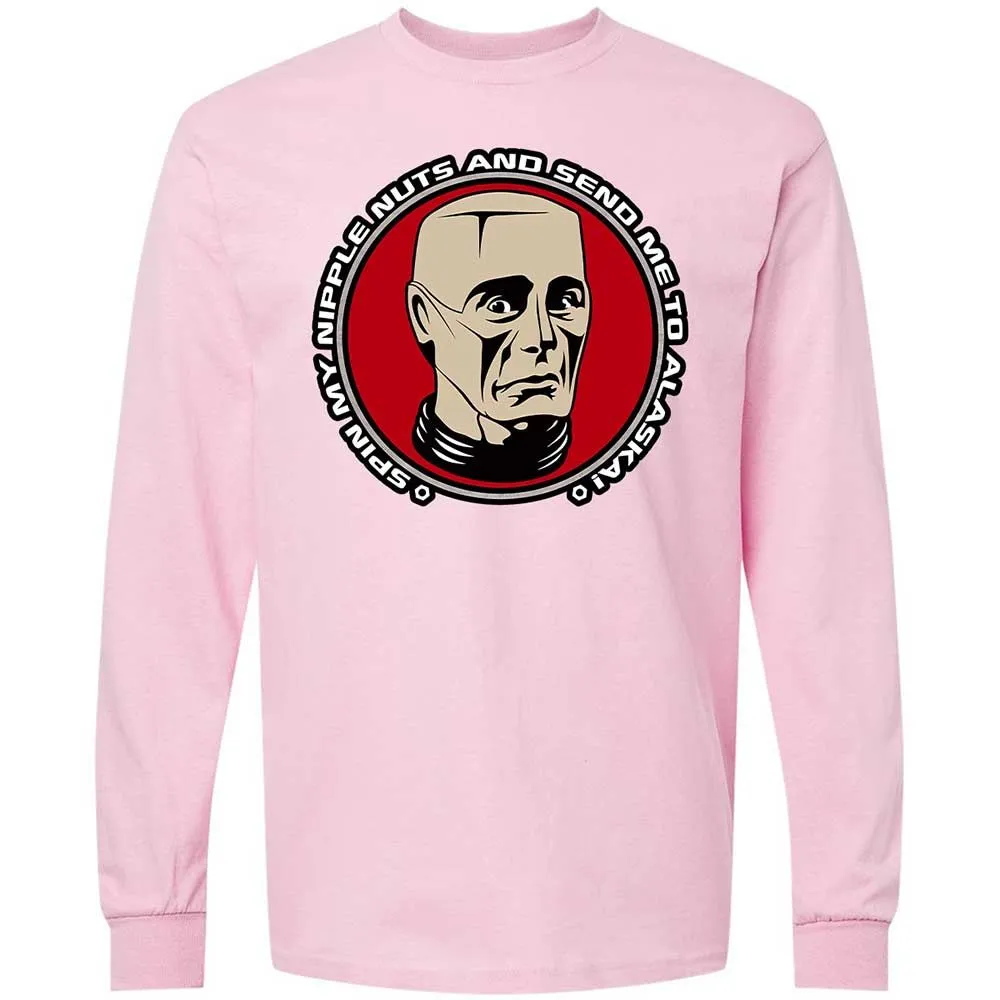 Long Sleeve T-Shirt - 1XEG5315 - Light Pink - 16