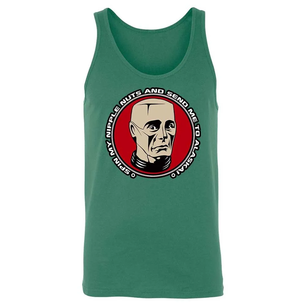Unisex Jersey Tank - R5QPWNSF - Kelly - 7