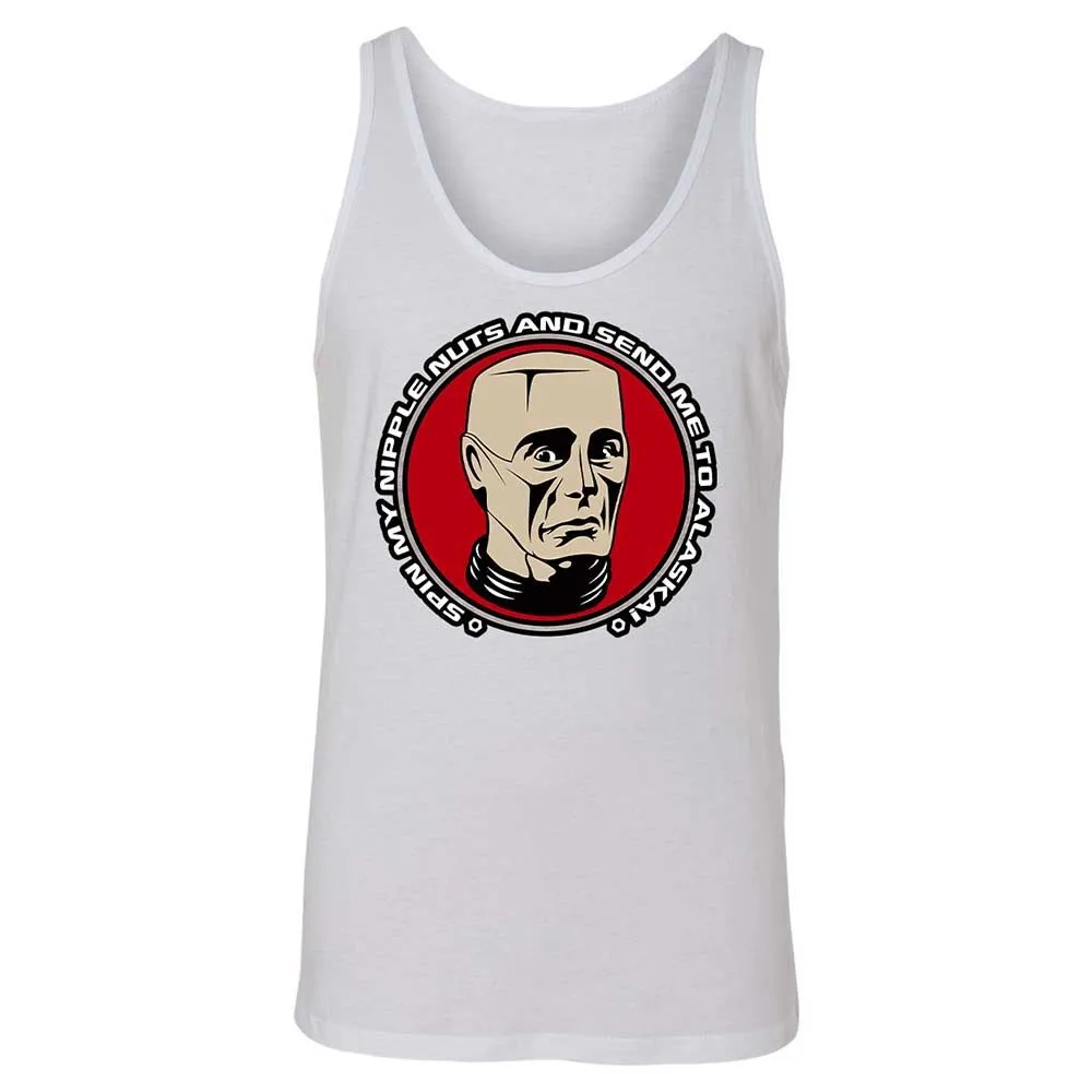 Unisex Jersey Tank - R5QPWNSF - White - 9