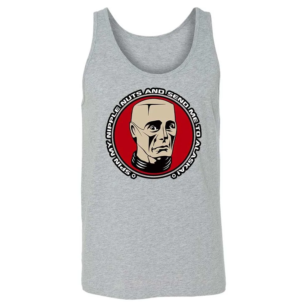 Unisex Jersey Tank - R5QPWNSF - Athletic Heather - 10