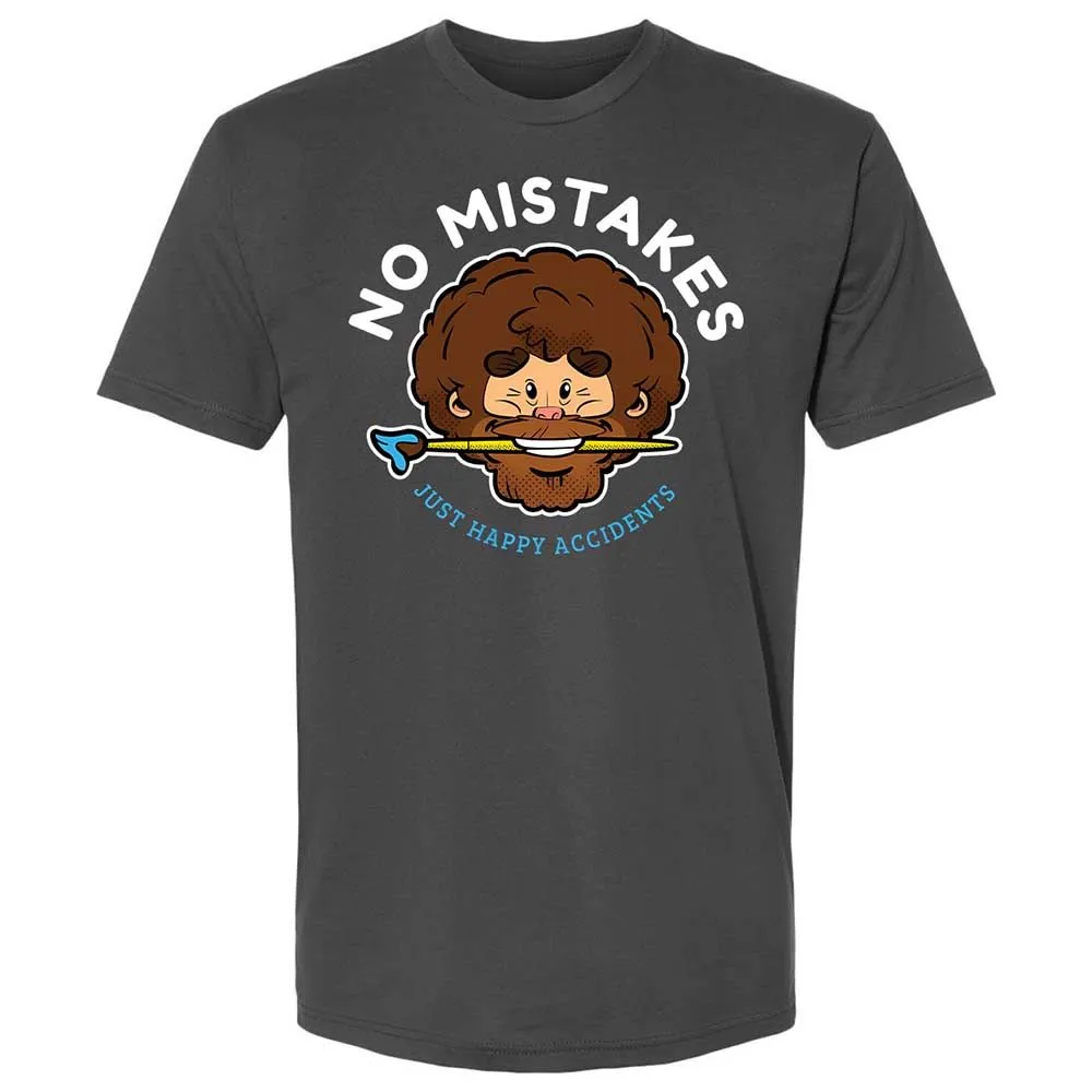 No mistakes - Heavy Metal - 7