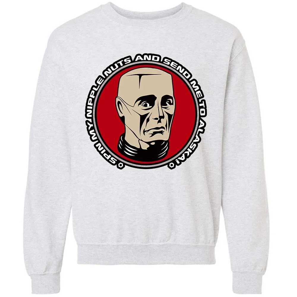 Classic Unisex Sweatshirt - FG3NJWU2 - Ash - 16