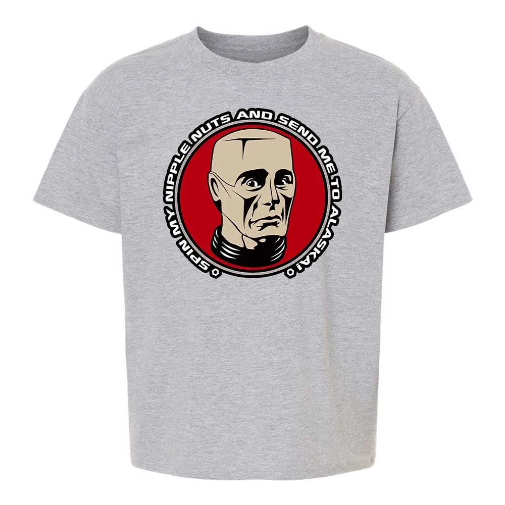 Kids T-Shirt - 6V1YEZ91 - Sport Grey - 3