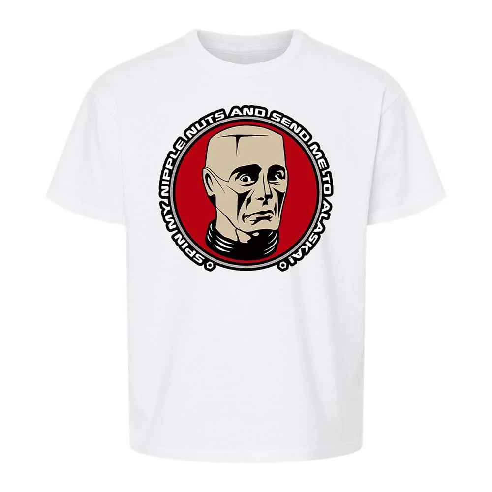 Kids T-Shirt - 6V1YEZ91 - White - 5