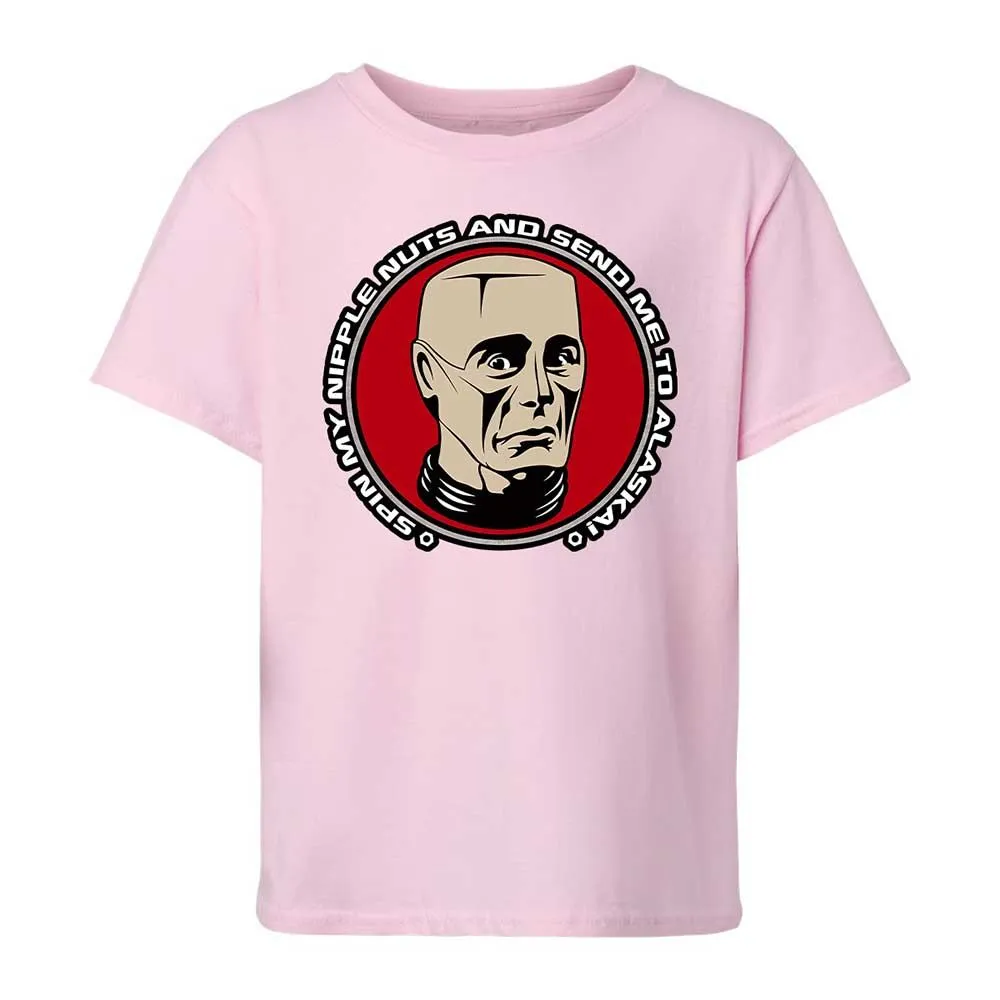 Kids T-Shirt - 6V1YEZ91 - Light Pink - 7
