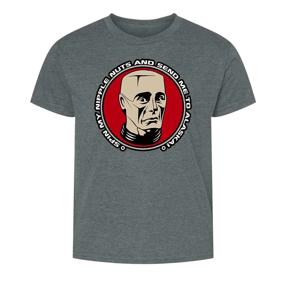 Kids T-Shirt - 6V1YEZ91 - Dark Heather - 10
