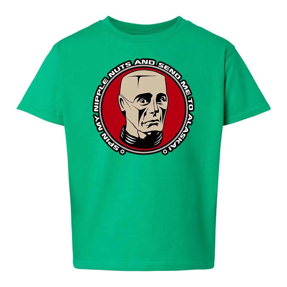 Kids T-Shirt - 6V1YEZ91 - Irish Green - 16