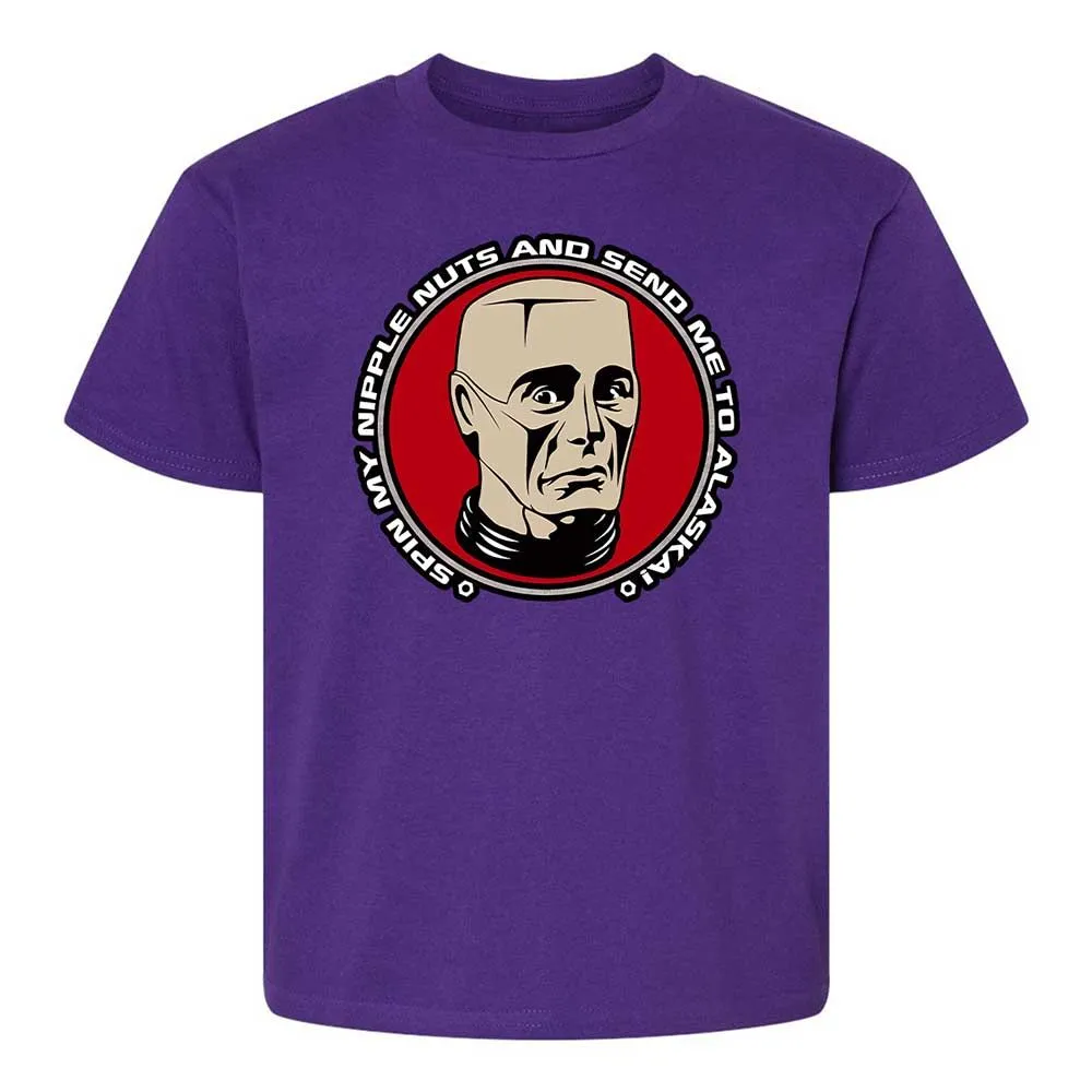 Kids T-Shirt - 6V1YEZ91 - Purple - 17