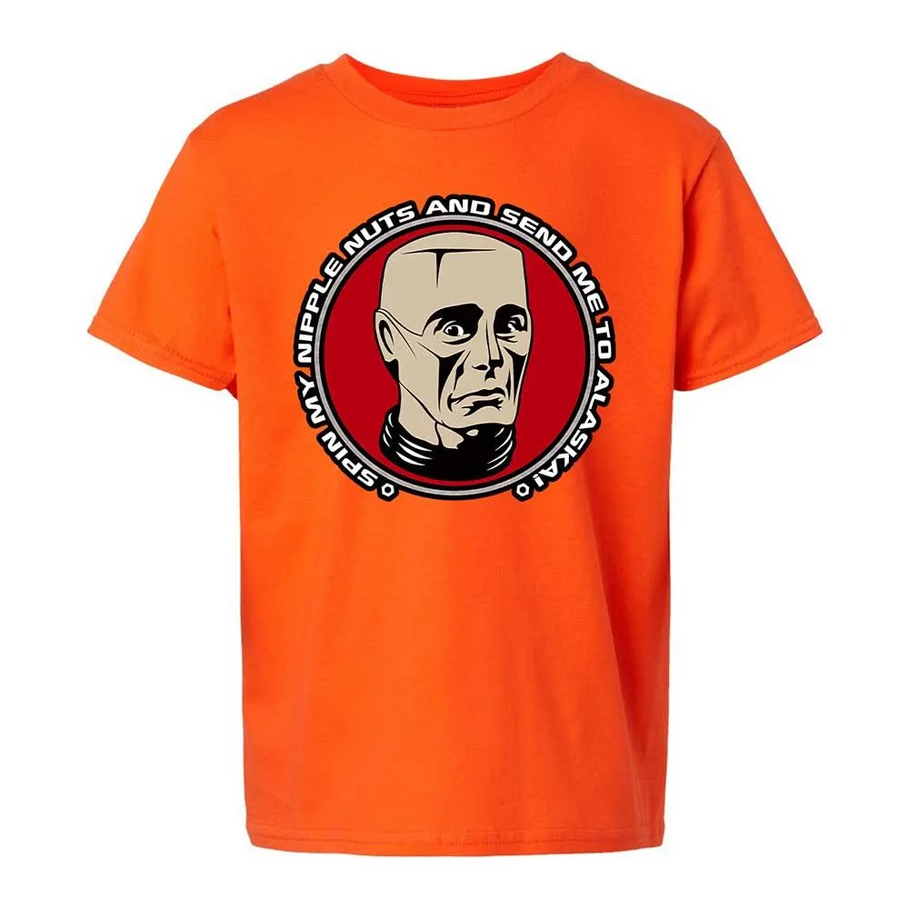 Kids T-Shirt - 6V1YEZ91 - Orange - 20