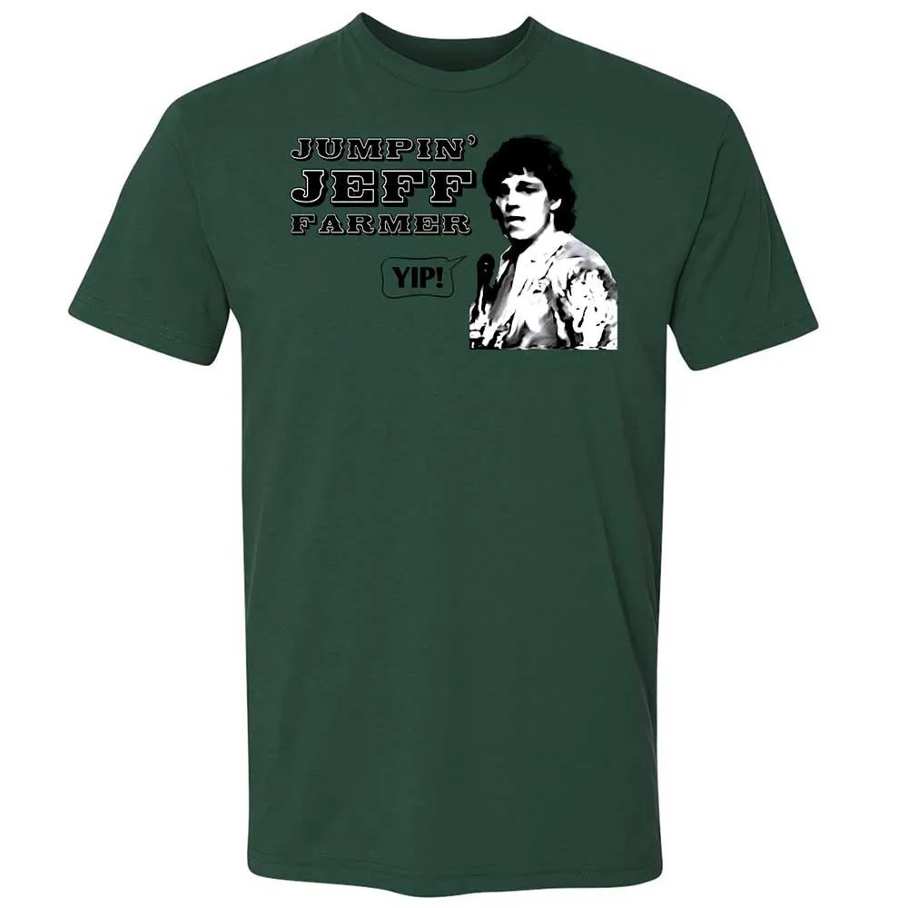 Yip! - Forest Green - 16