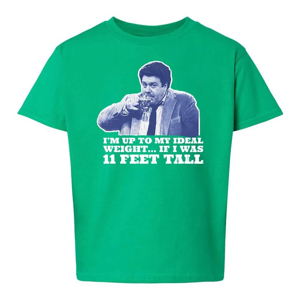 Kids T-Shirt - 19QUMCSB - Irish Green - 16