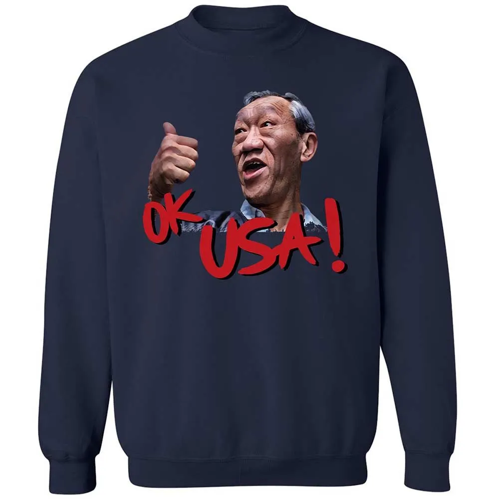 Classic Unisex Sweatshirt - 55182US9 - Navy - 2