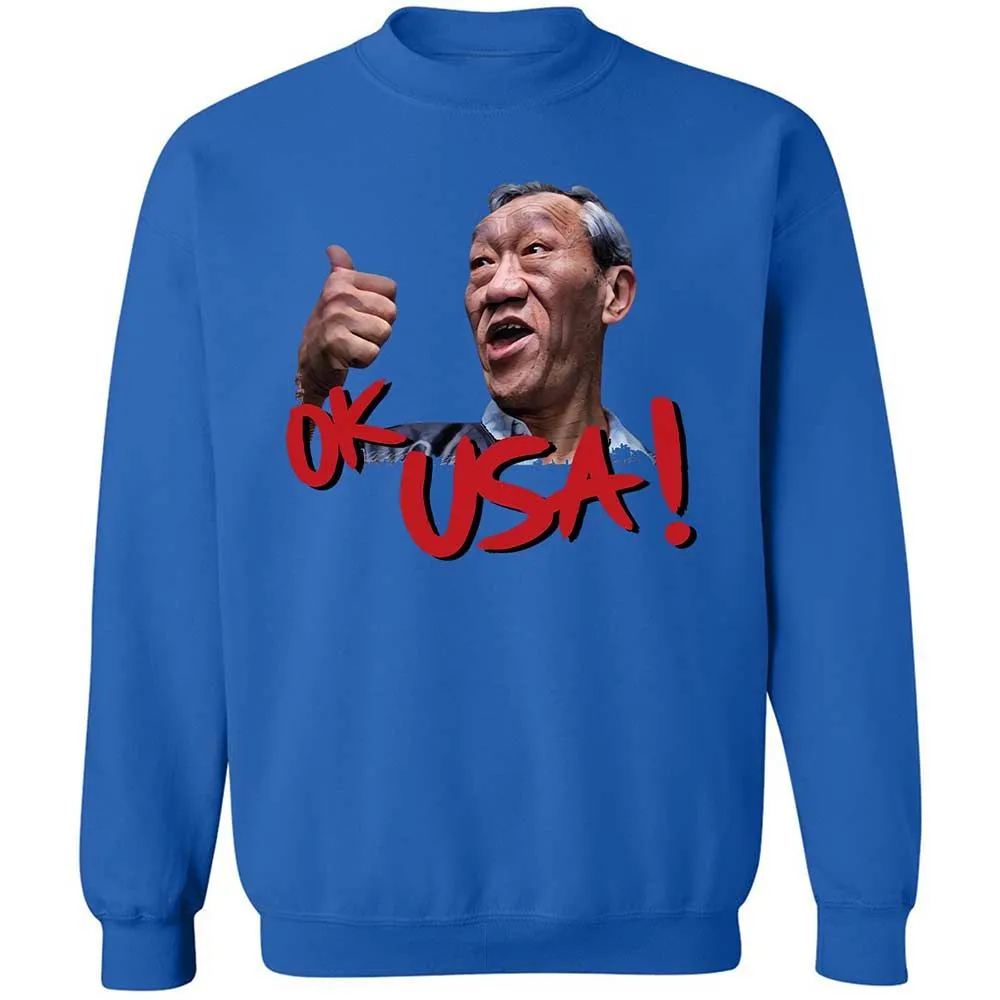 Classic Unisex Sweatshirt - 55182US9 - Royal - 3