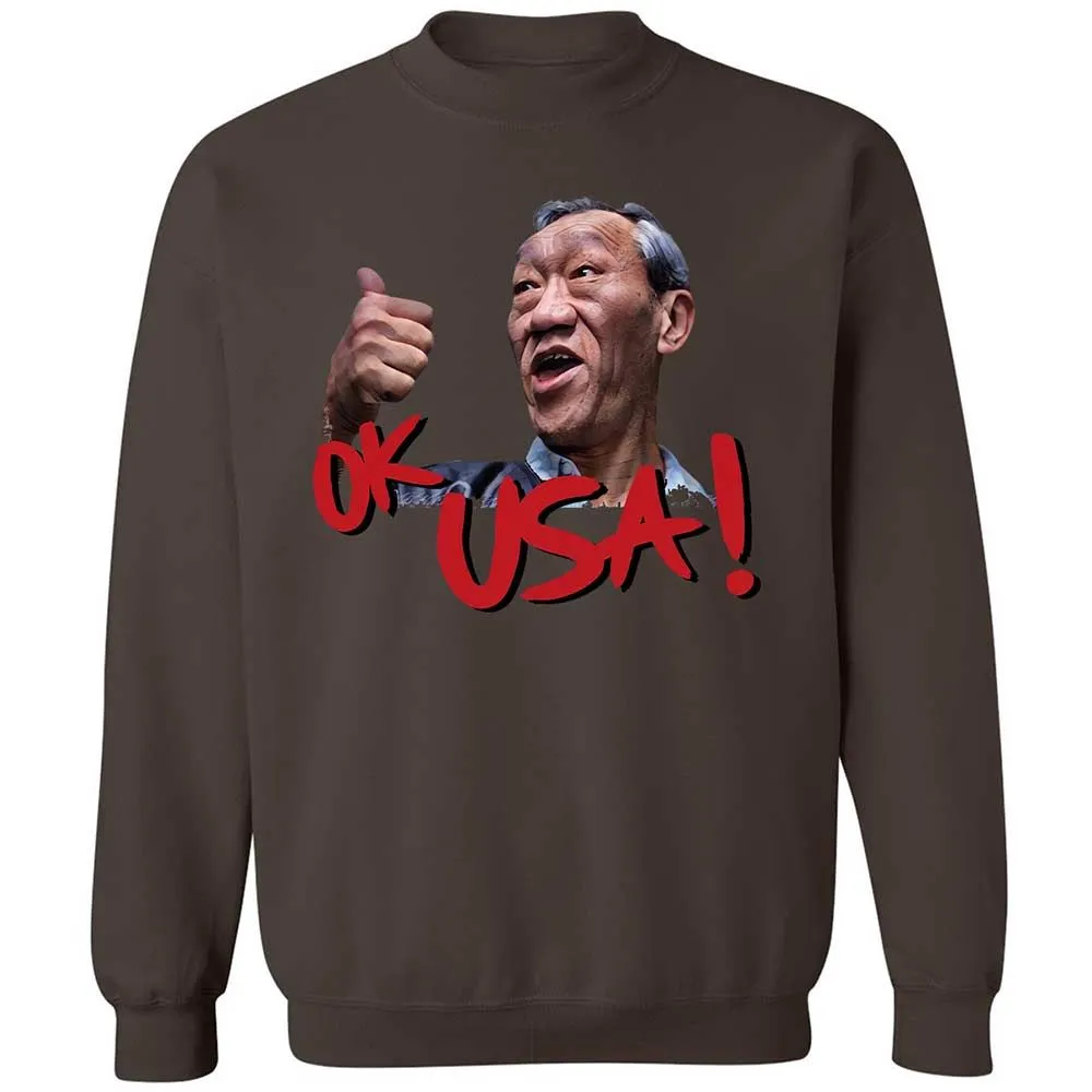 Classic Unisex Sweatshirt - 55182US9 - Dark Chocolate - 4