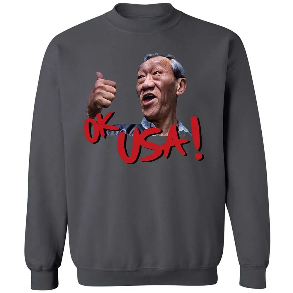 Classic Unisex Sweatshirt - 55182US9 - Charcoal - 6