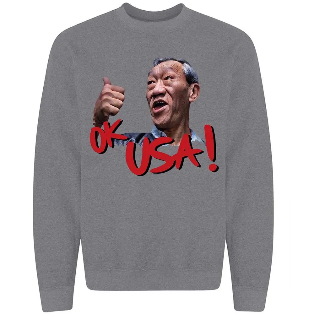 Classic Unisex Sweatshirt - 55182US9 - Graphite Heather - 7