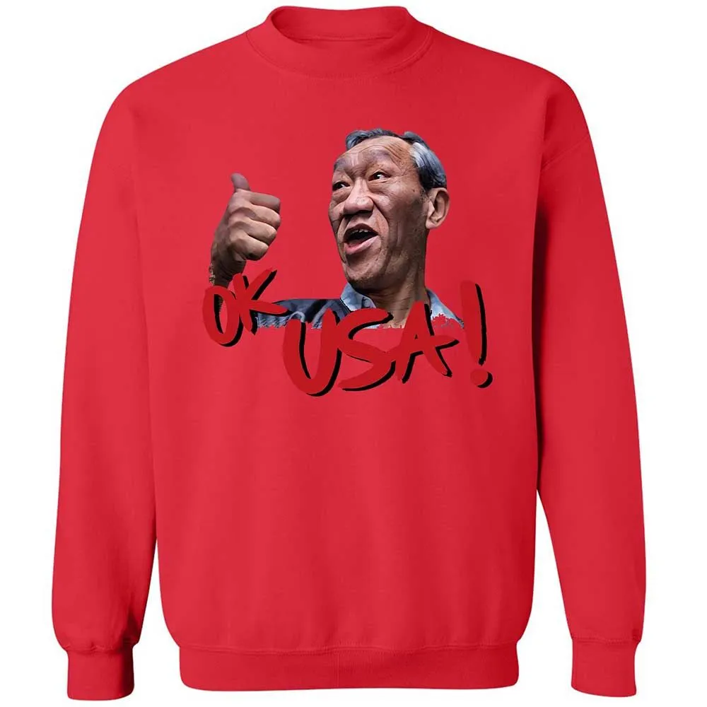 Classic Unisex Sweatshirt - 55182US9 - Red - 10