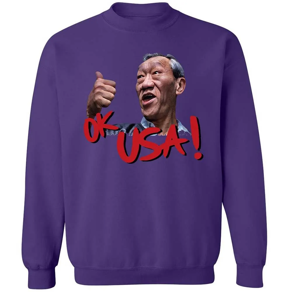 Classic Unisex Sweatshirt - 55182US9 - Purple - 11