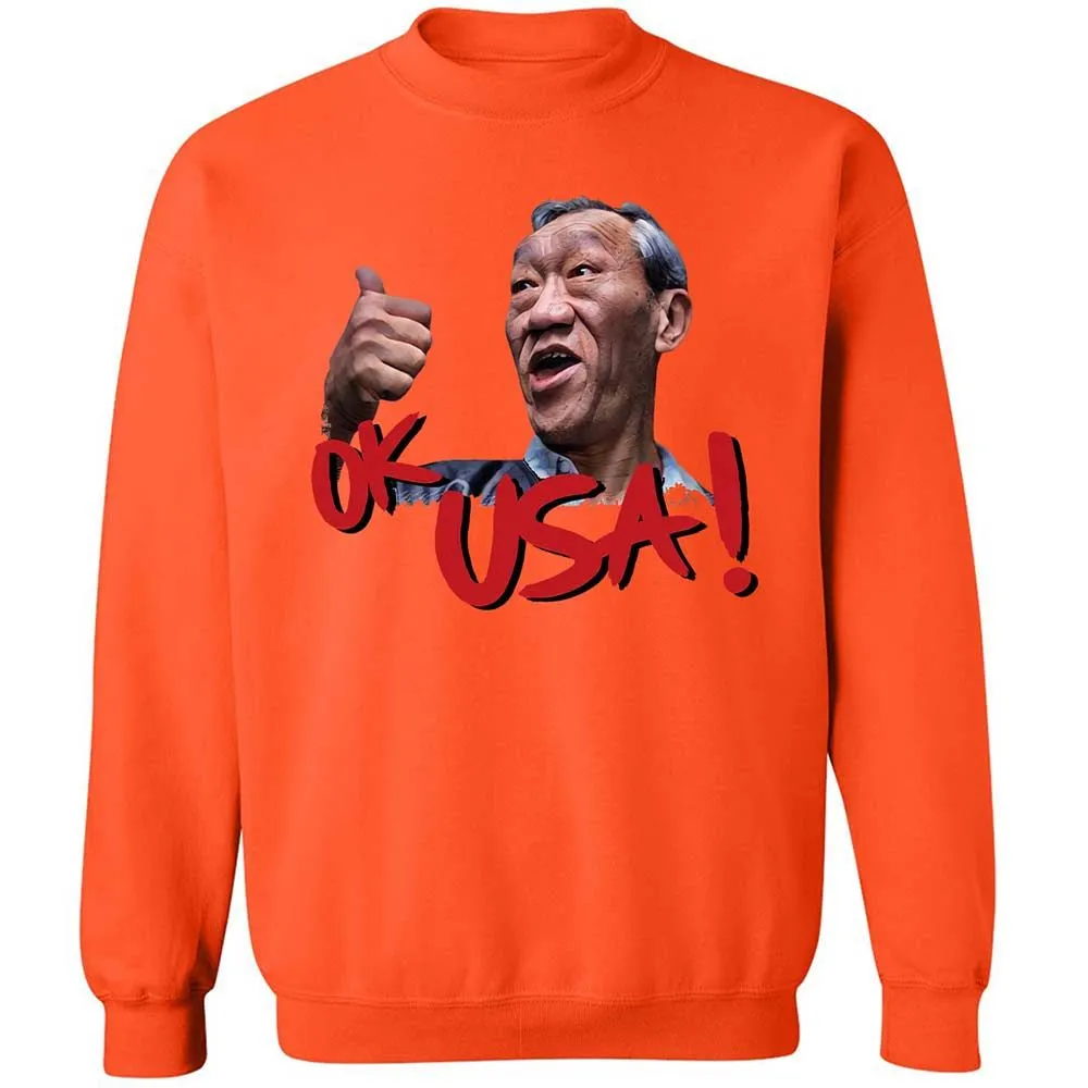 Classic Unisex Sweatshirt - 55182US9 - Orange - 12