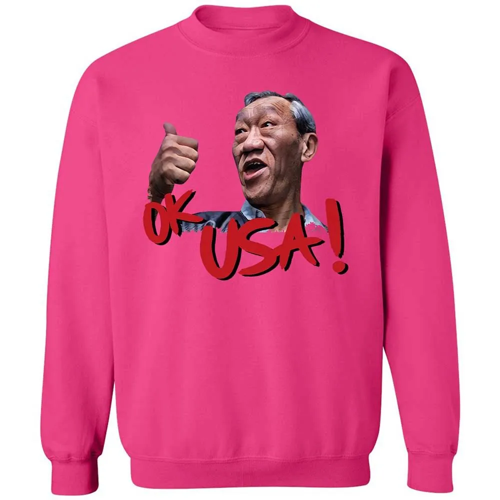Classic Unisex Sweatshirt - 55182US9 - Heliconia - 15